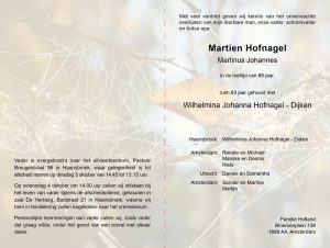 Rouwkaart - Bospad - Afbeelding 3