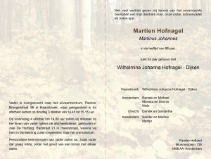 Rouwkaart - Boslaan - Afbeelding 3