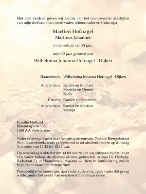 Rouwkaart - Boslaan met gedicht - Afbeelding 3